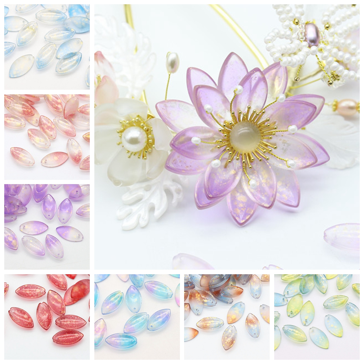 Jewelry Making Drill - 10pcs 20x10mm Petal Lampwork Crystal Glass
