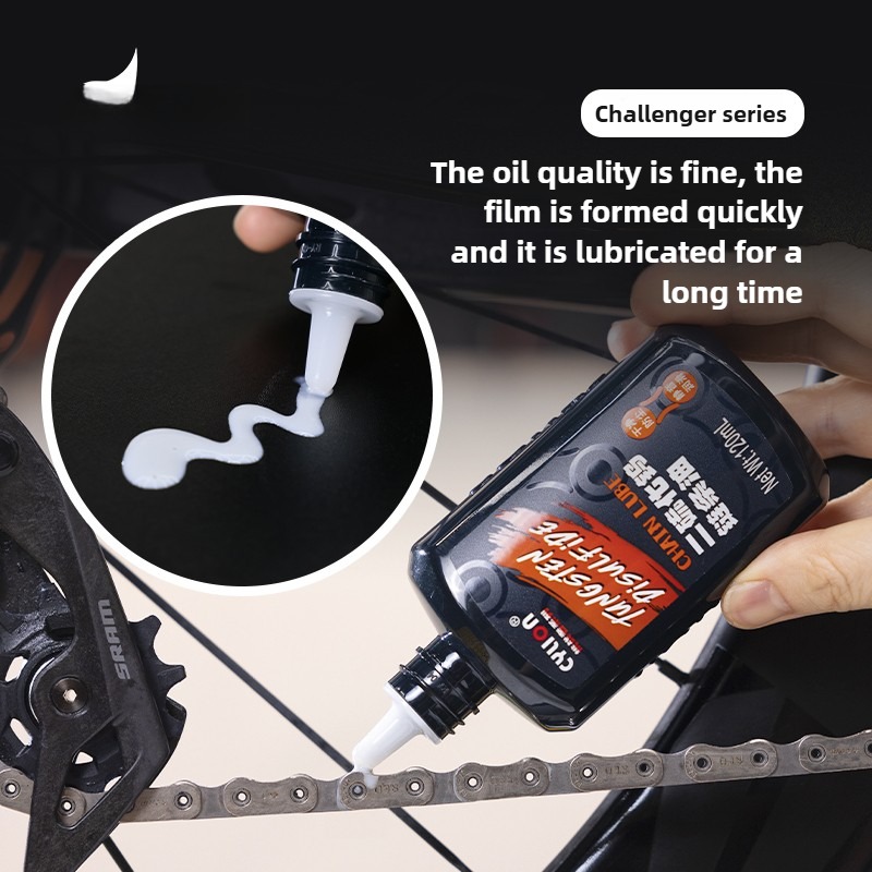 120ml bicycle specific chain O - Jewelry Making Wax บทวิจารณ์และราคา