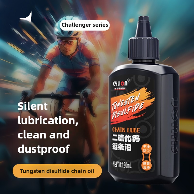 120ml bicycle specific chain O - Jewelry Making Wax บทวิจารณ์และราคา