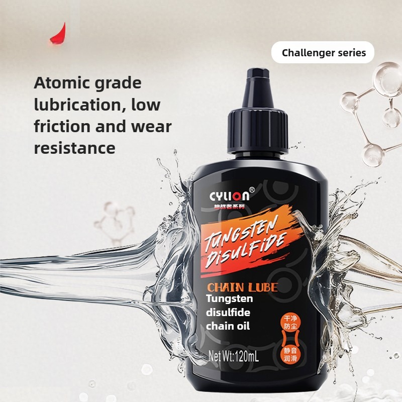 120ml bicycle specific chain O - Jewelry Making Wax บทวิจารณ์และราคา