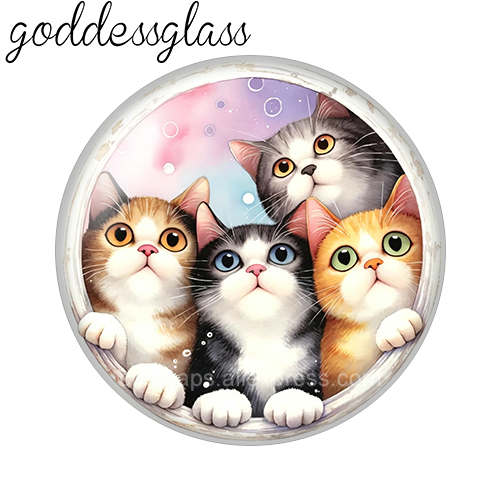 Cats forming a circle around t - Jewelry Making The Well บทวิจารณ์และราคา