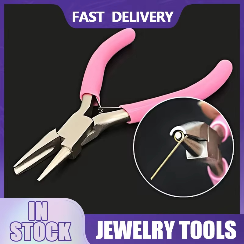 Mini 5-Inch Round Concave Plie - Jewelry Making Pliers บทวิจารณ์และราคา